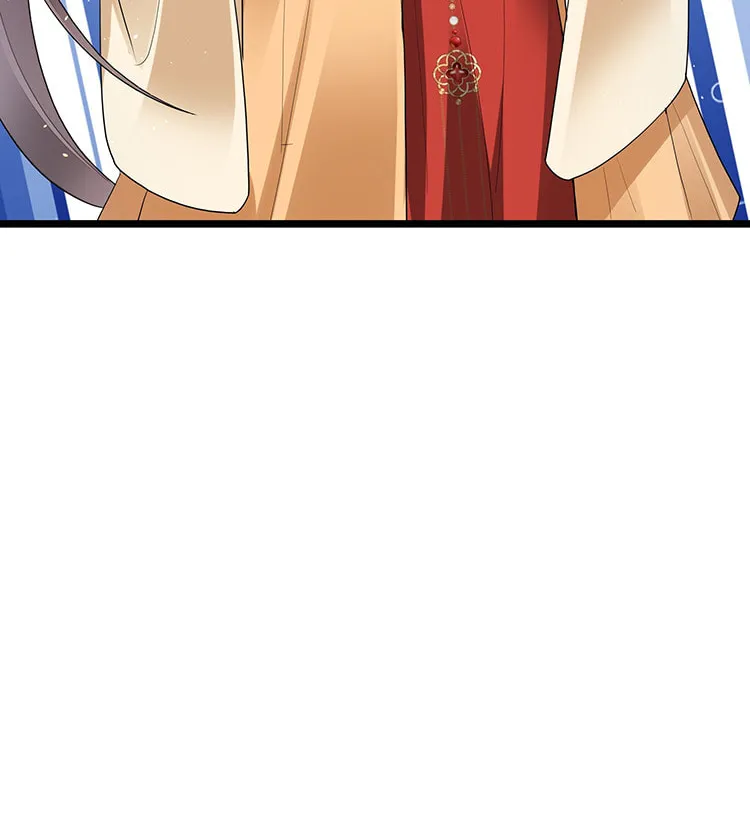 Bu Zhi Bixia Shi Nülang Chapter 32 page 37 - 