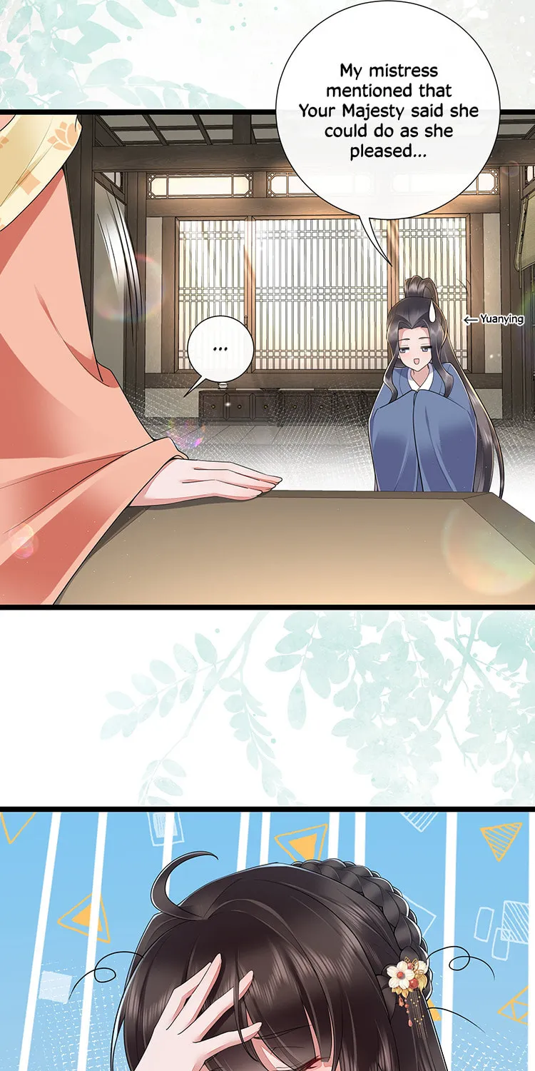 Bu Zhi Bixia Shi Nülang Chapter 32 page 5 - 