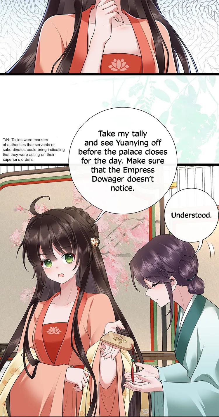 Bu Zhi Bixia Shi Nülang Chapter 32 page 7 - 