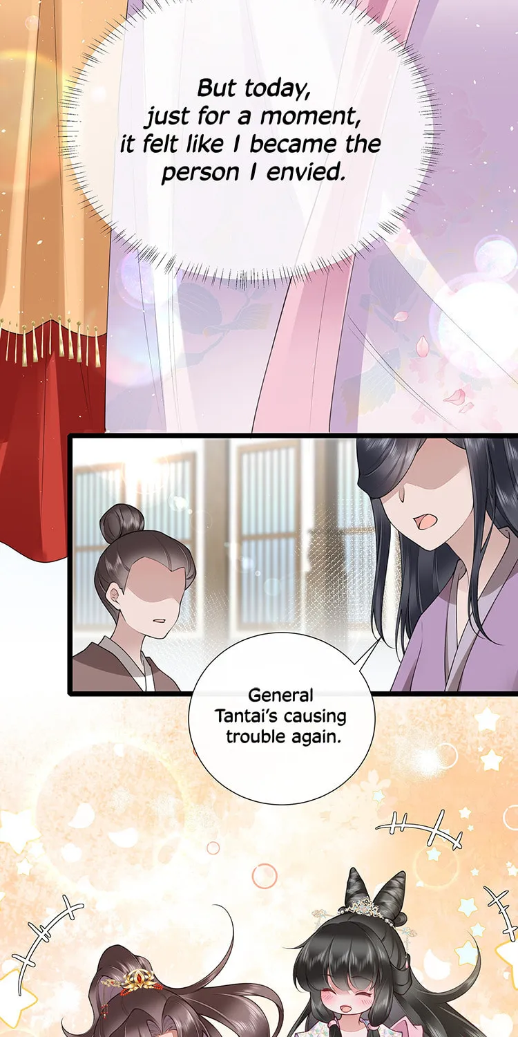 Bu Zhi Bixia Shi Nülang Chapter 33 page 15 - 