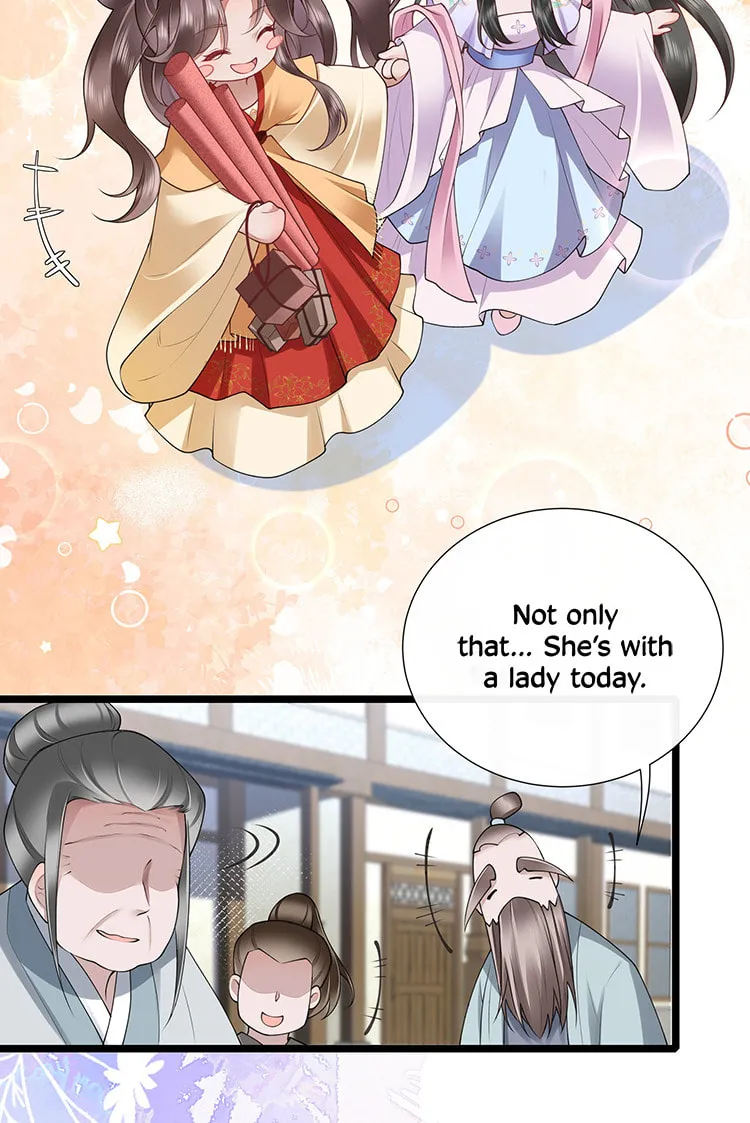 Bu Zhi Bixia Shi Nülang Chapter 33 page 16 - 