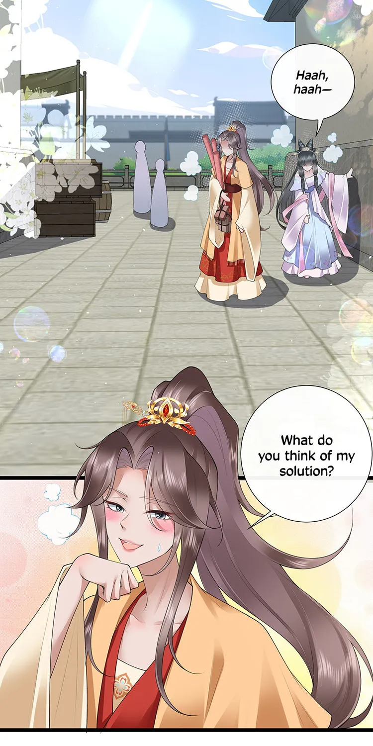 Bu Zhi Bixia Shi Nülang Chapter 33 page 18 - 