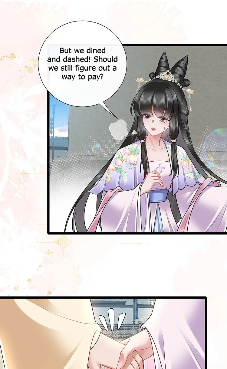 Bu Zhi Bixia Shi Nülang Chapter 33 page 19 - 
