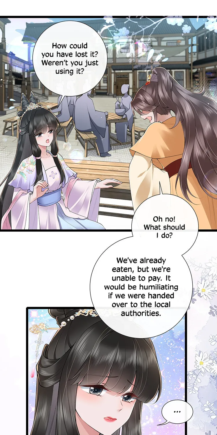 Bu Zhi Bixia Shi Nülang Chapter 33 page 3 - 