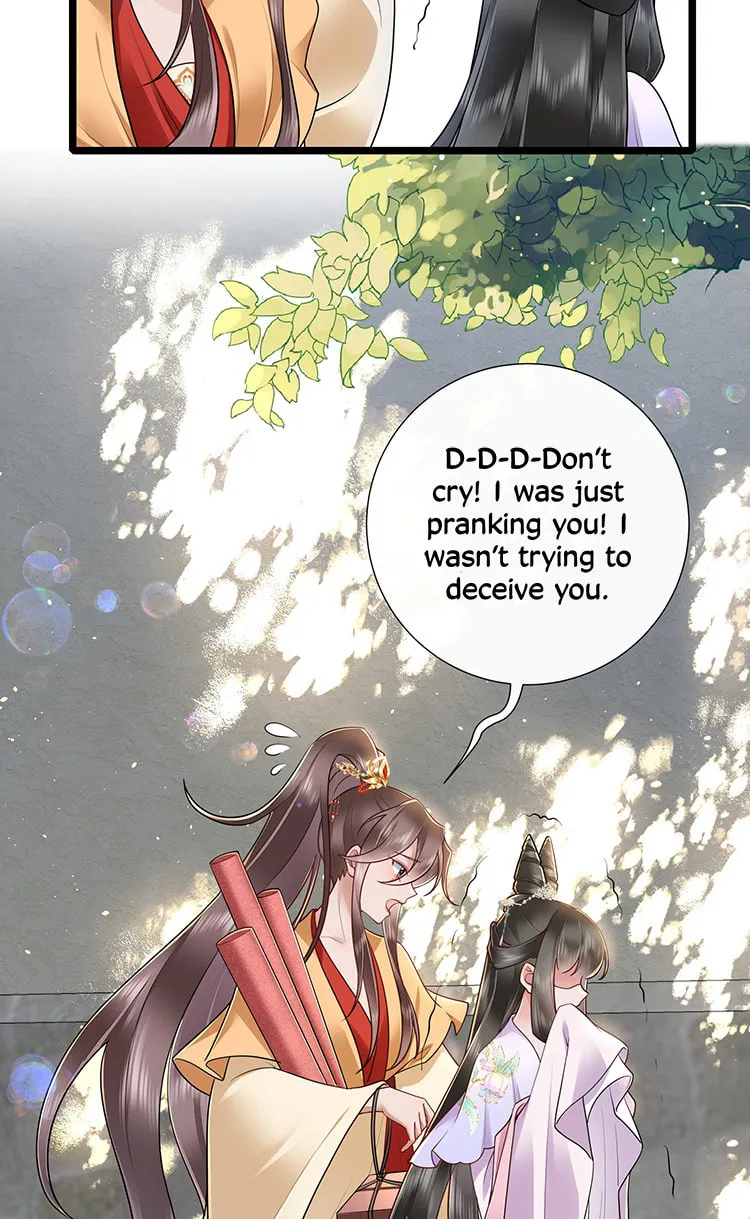 Bu Zhi Bixia Shi Nülang Chapter 33 page 25 - 