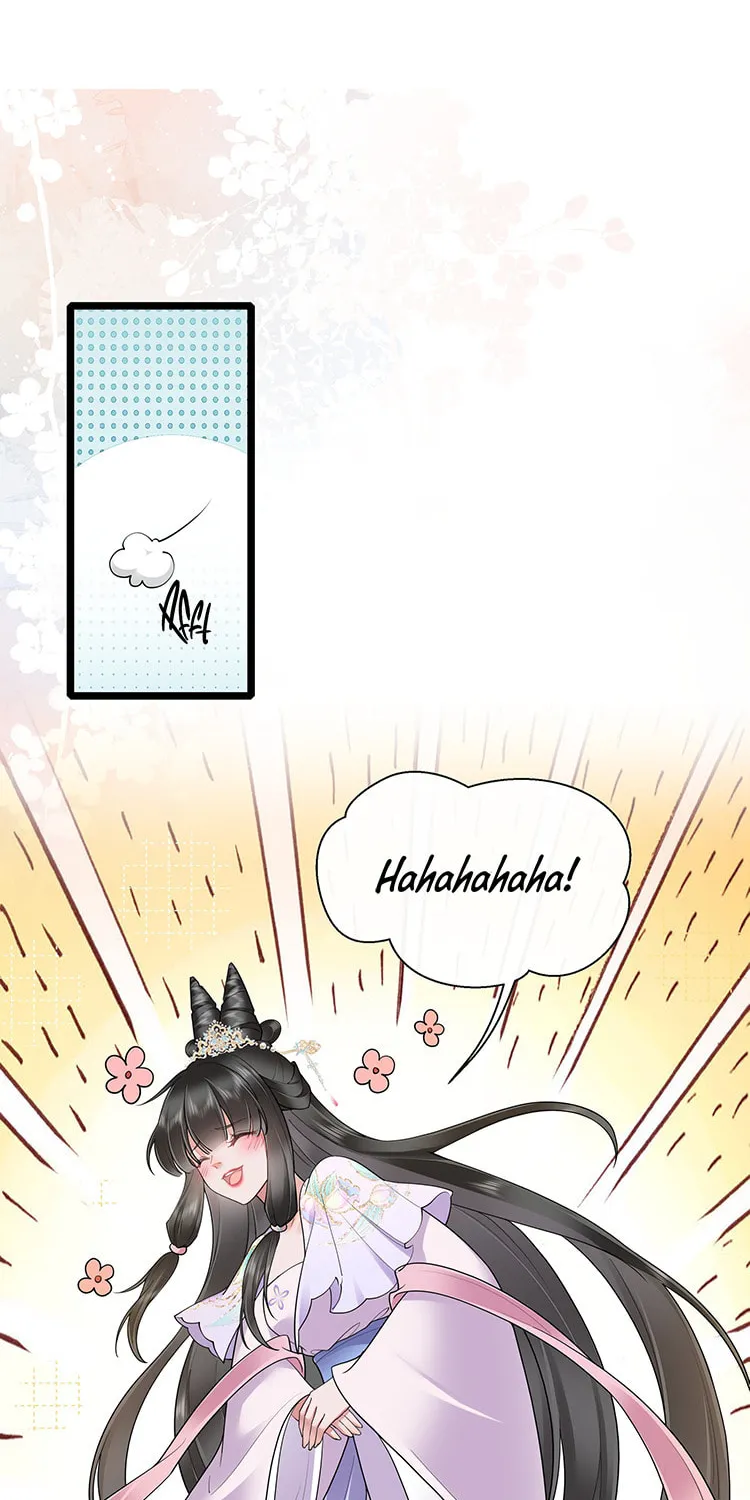 Bu Zhi Bixia Shi Nülang Chapter 33 page 27 - 