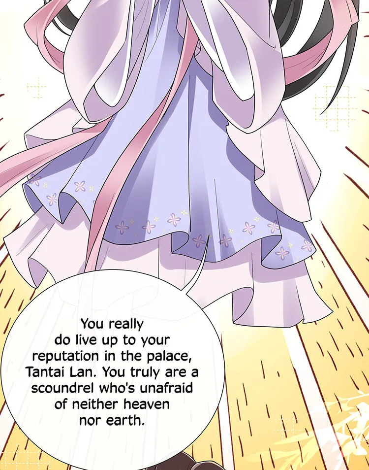Bu Zhi Bixia Shi Nülang Chapter 33 page 28 - 