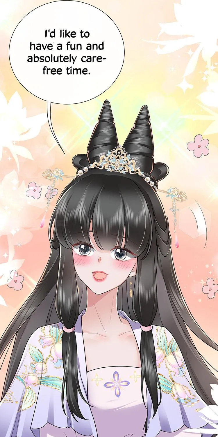 Bu Zhi Bixia Shi Nülang Chapter 33 page 32 - 