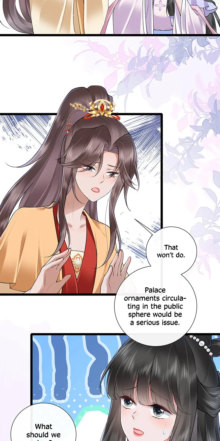 Bu Zhi Bixia Shi Nülang Chapter 33 page 5 - 