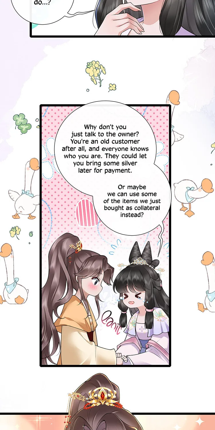Bu Zhi Bixia Shi Nülang Chapter 33 page 6 - 