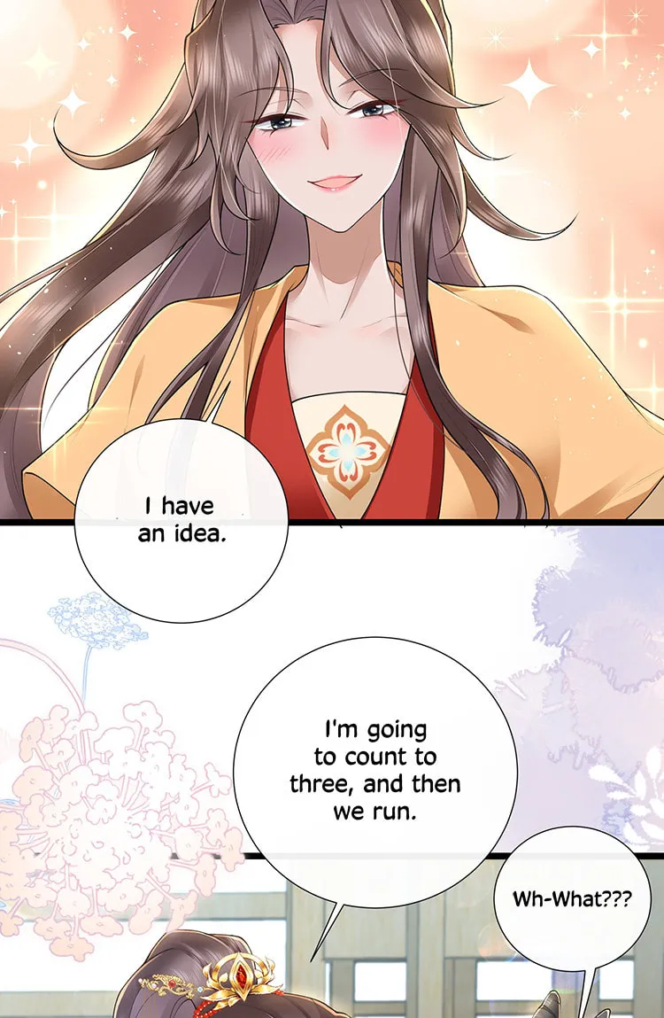 Bu Zhi Bixia Shi Nülang Chapter 33 page 7 - 