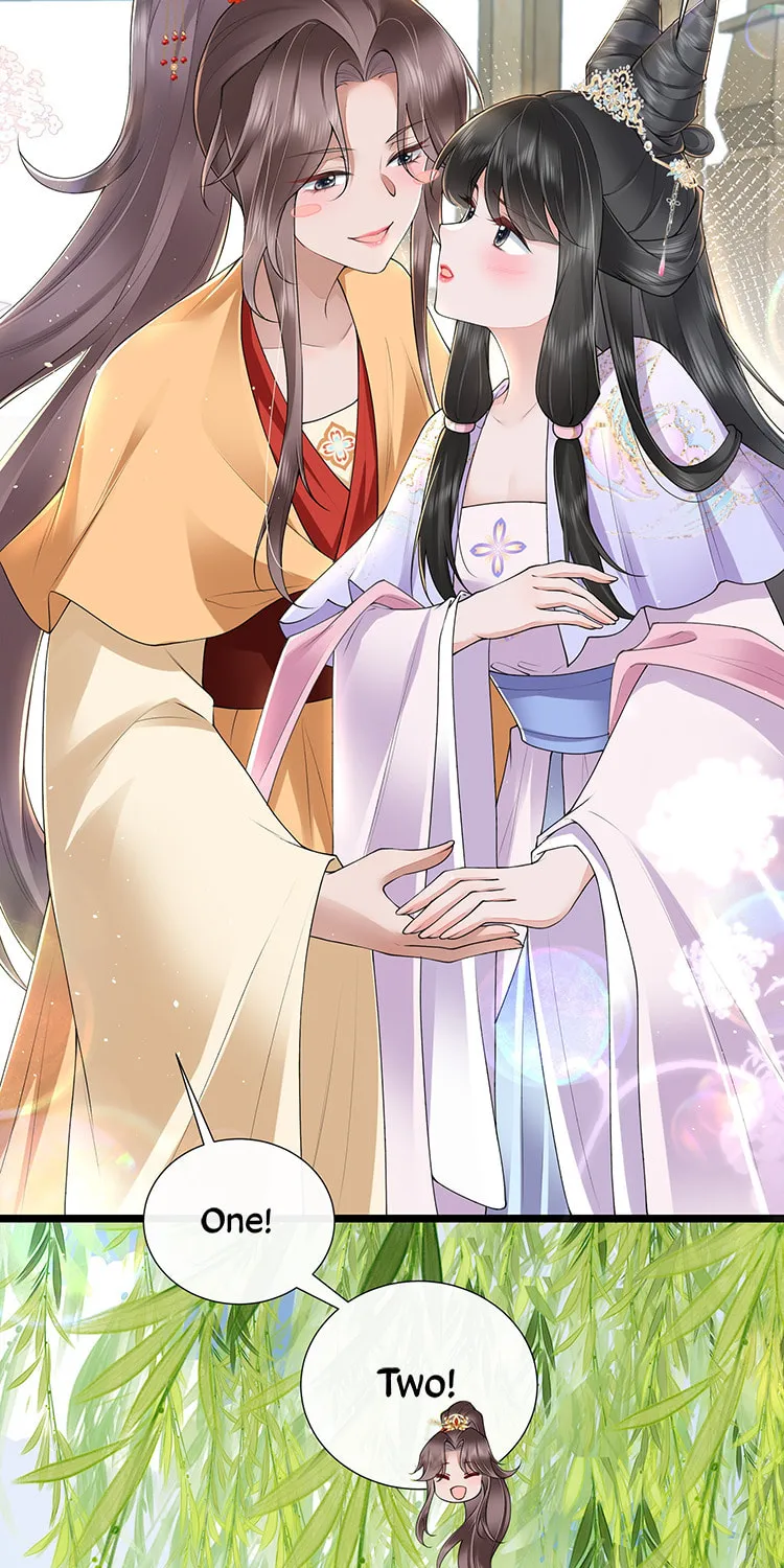 Bu Zhi Bixia Shi Nülang Chapter 33 page 8 - 
