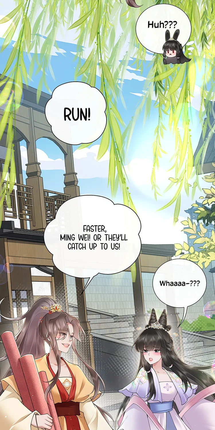 Bu Zhi Bixia Shi Nülang Chapter 33 page 9 - 
