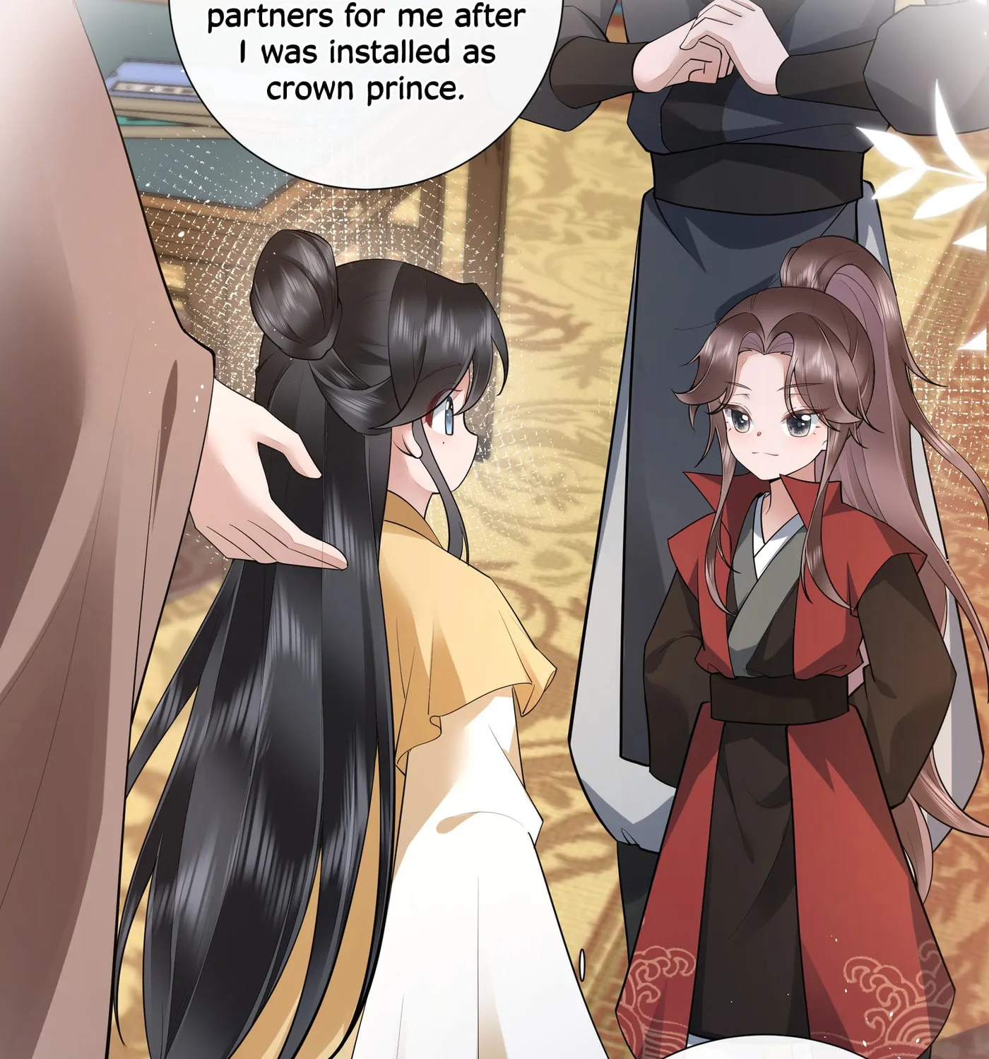 Bu Zhi Bixia Shi Nülang Chapter 34 page 14 - 