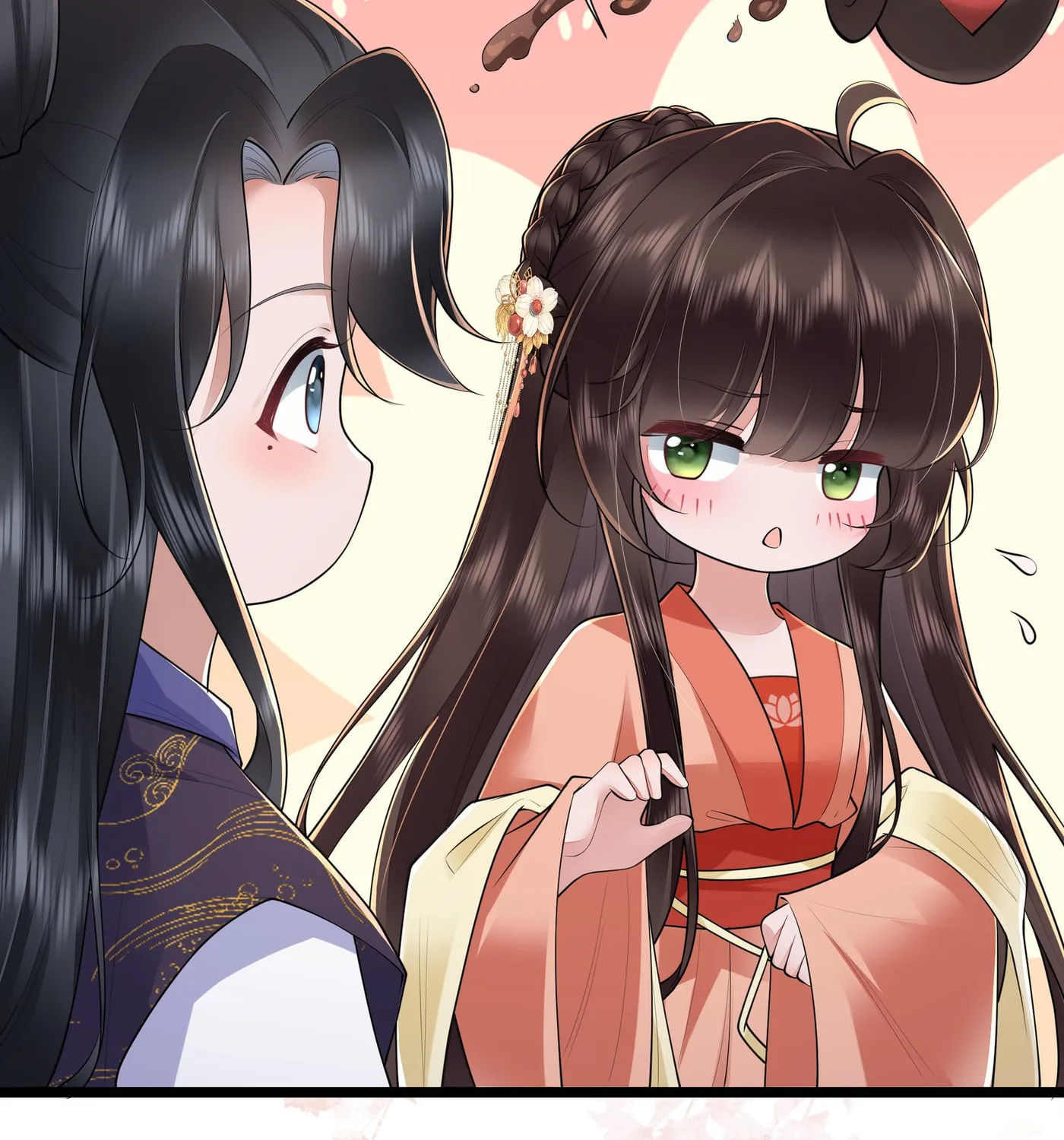 Bu Zhi Bixia Shi Nülang Chapter 34 page 25 - 