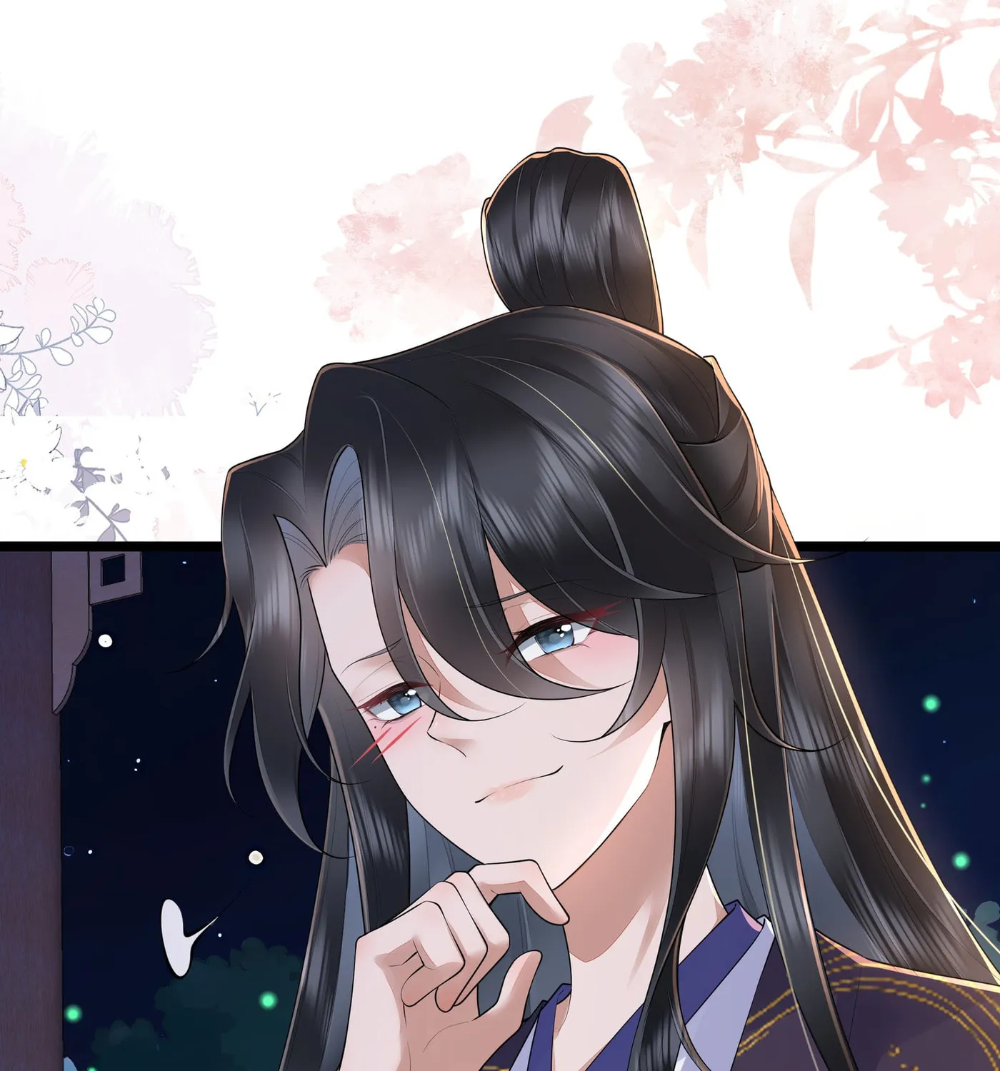 Bu Zhi Bixia Shi Nülang Chapter 34 page 27 - 