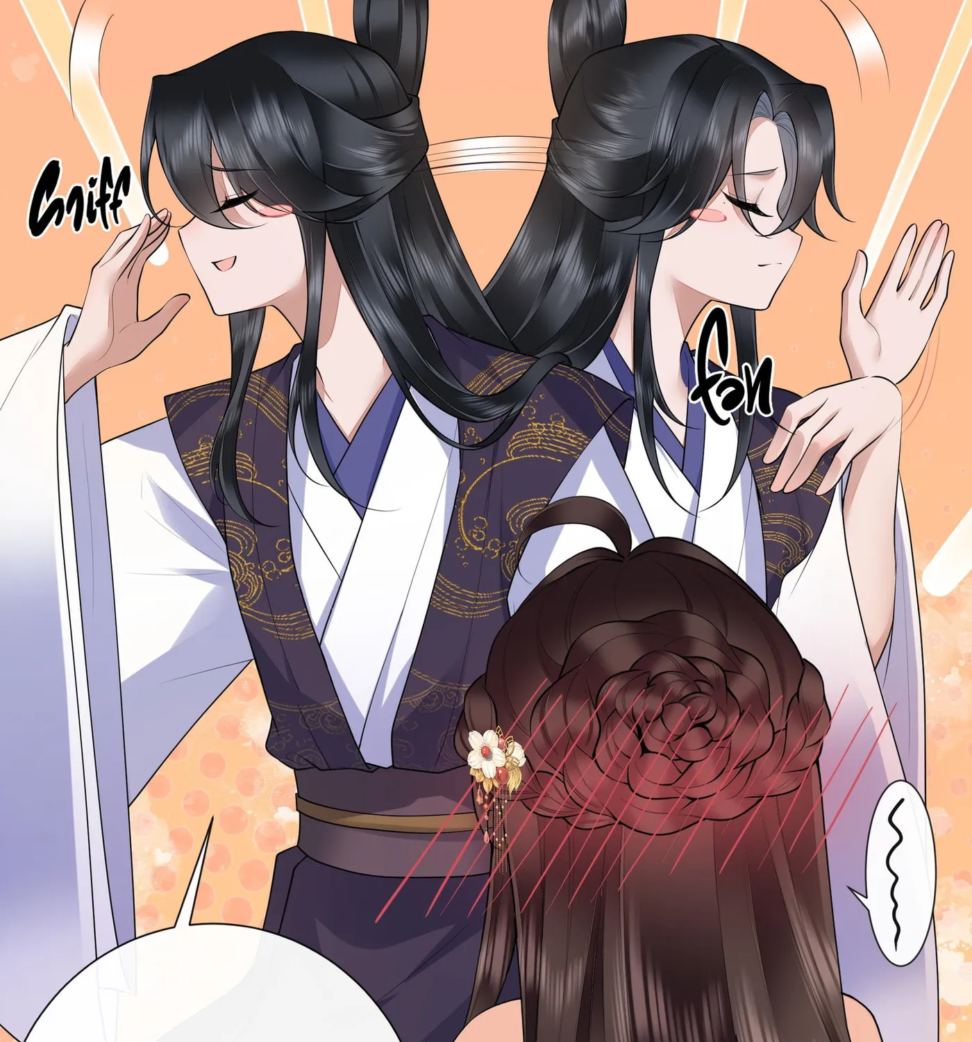 Bu Zhi Bixia Shi Nülang Chapter 34 page 29 - 