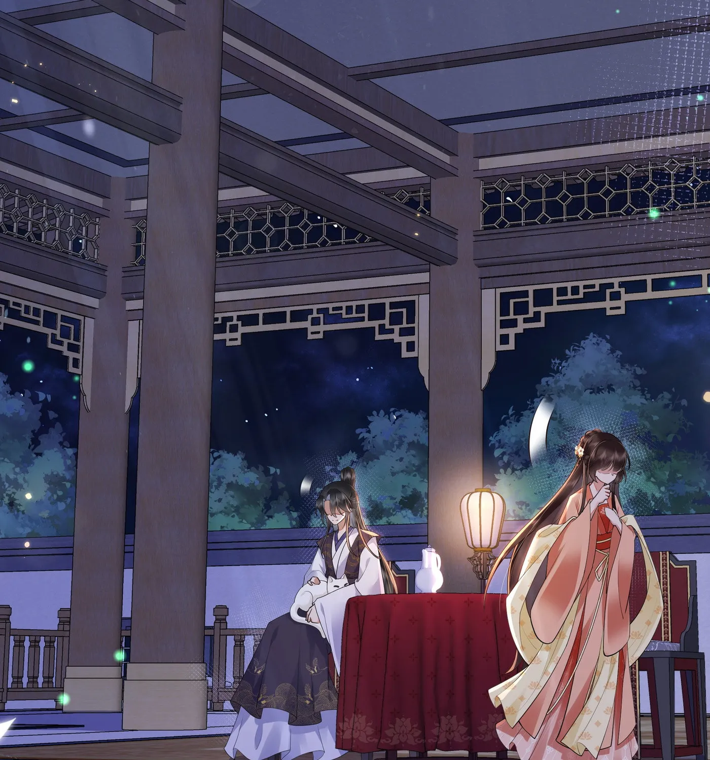 Bu Zhi Bixia Shi Nülang Chapter 34 page 4 - 