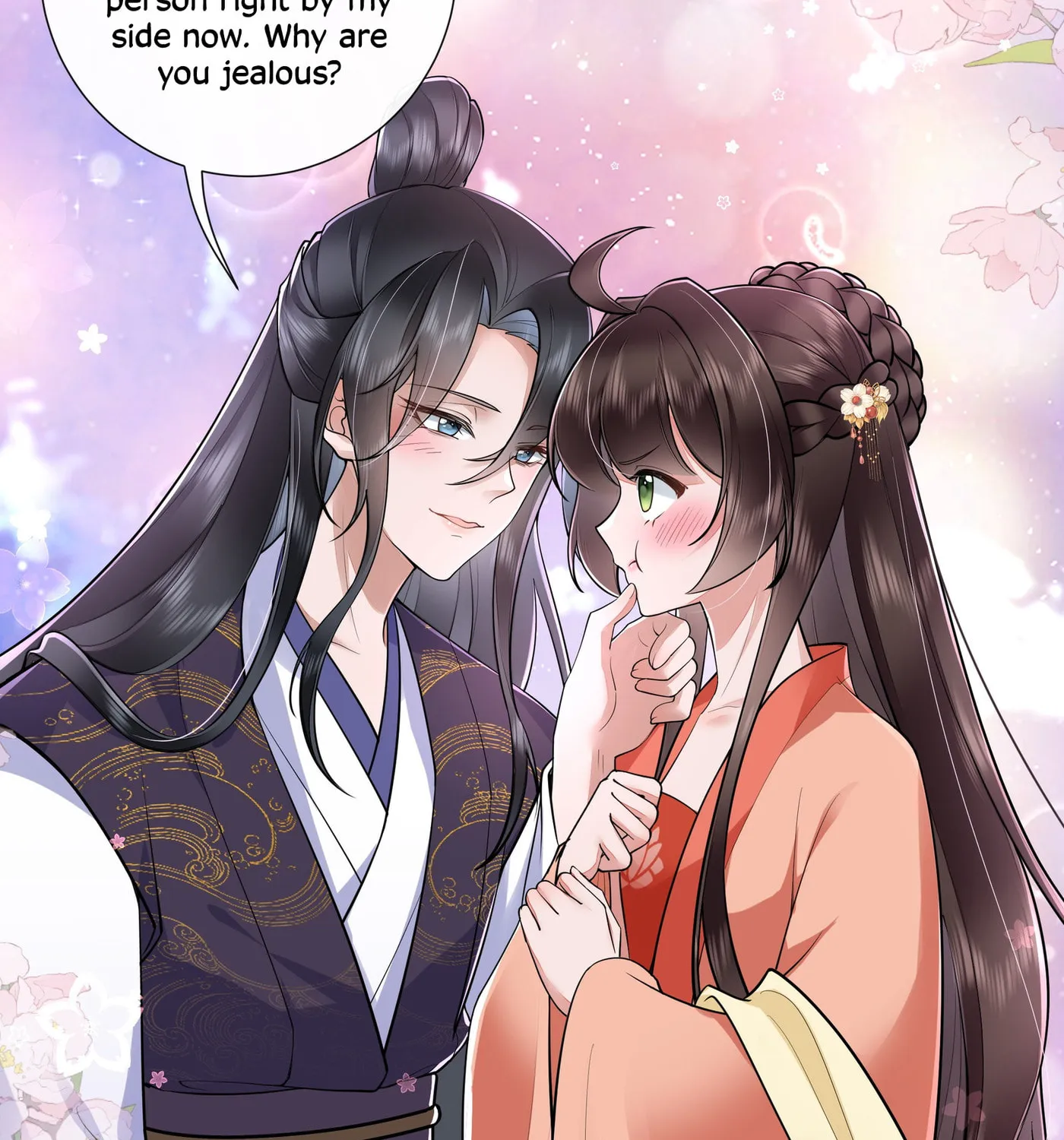 Bu Zhi Bixia Shi Nülang Chapter 34 page 33 - 