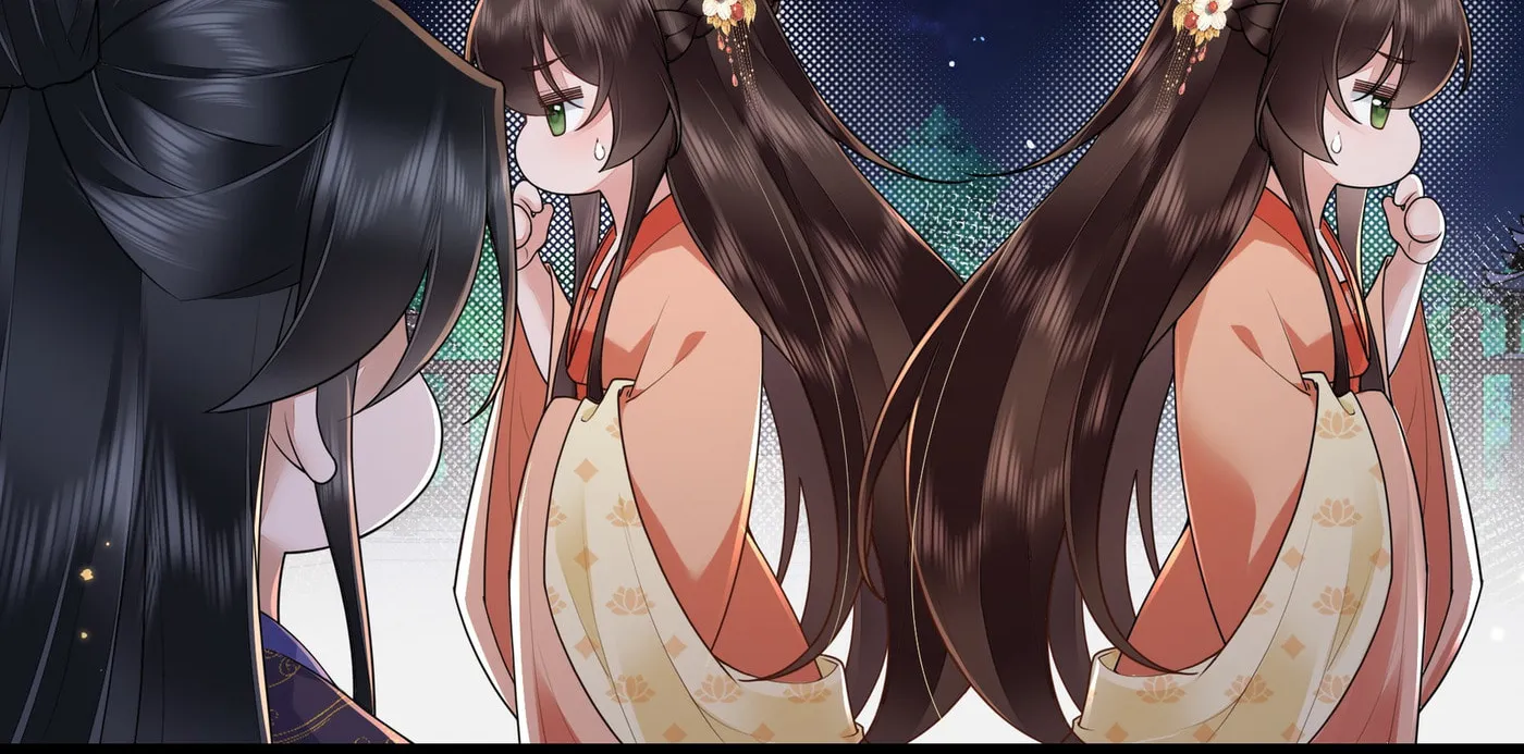 Bu Zhi Bixia Shi Nülang Chapter 34 page 6 - 