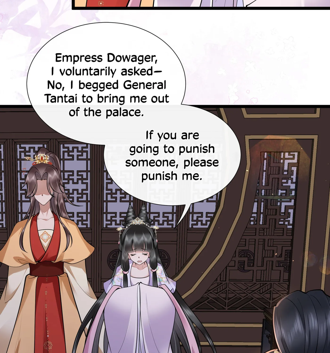 Bu Zhi Bixia Shi Nülang Chapter 34 page 62 - 