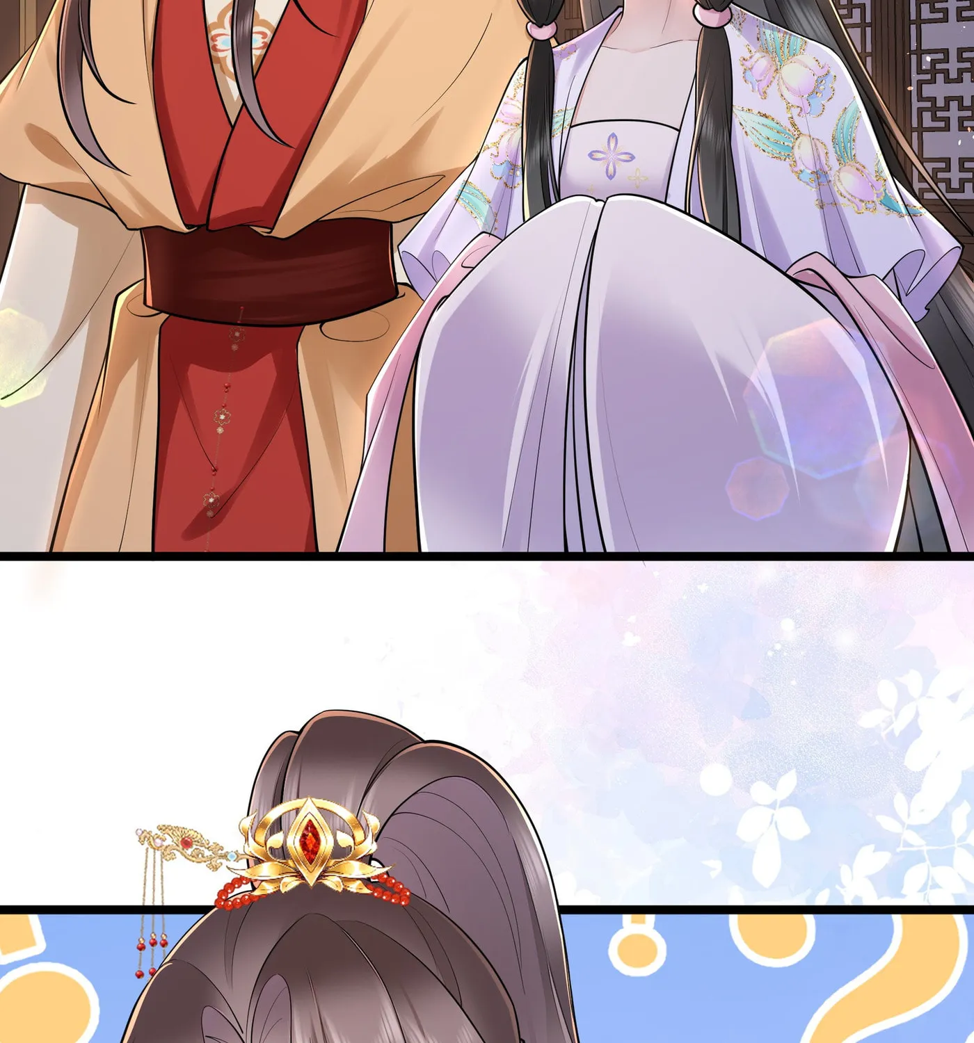 Bu Zhi Bixia Shi Nülang Chapter 34 page 68 - 