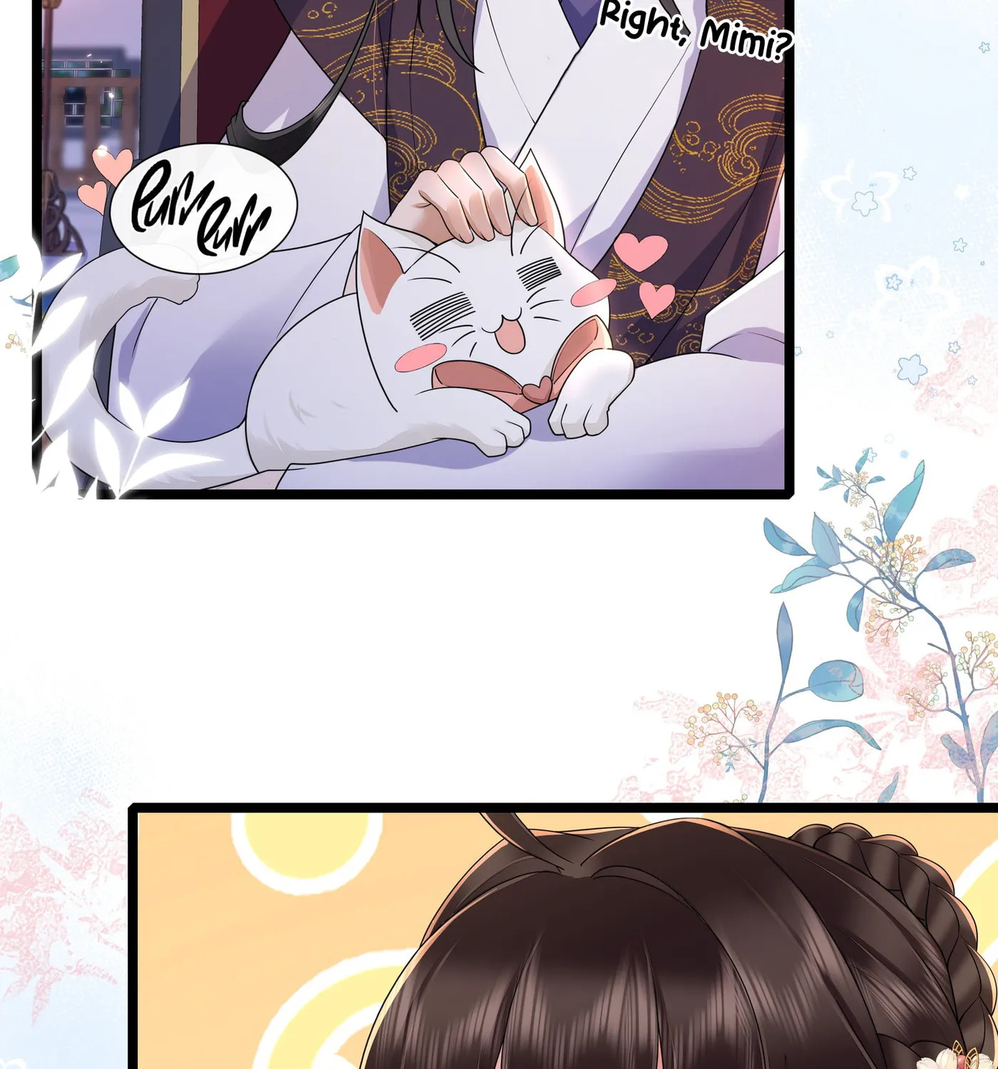 Bu Zhi Bixia Shi Nülang Chapter 34 page 8 - 