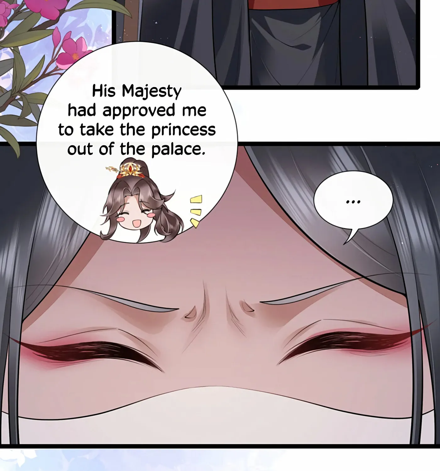 Bu Zhi Bixia Shi Nülang Chapter 35 page 21 - 