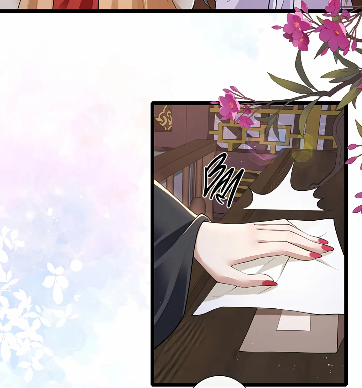 Bu Zhi Bixia Shi Nülang Chapter 35 page 24 - 