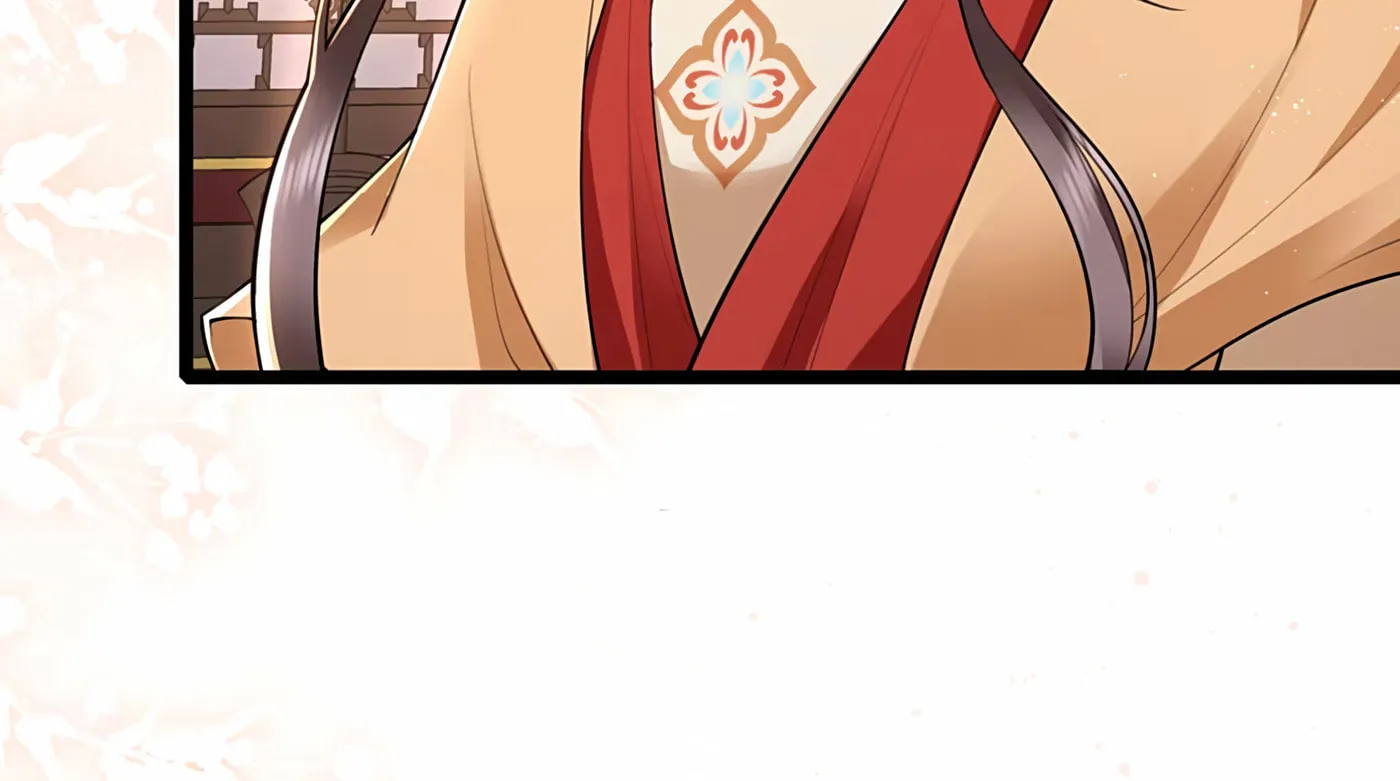 Bu Zhi Bixia Shi Nülang Chapter 35 page 27 - 