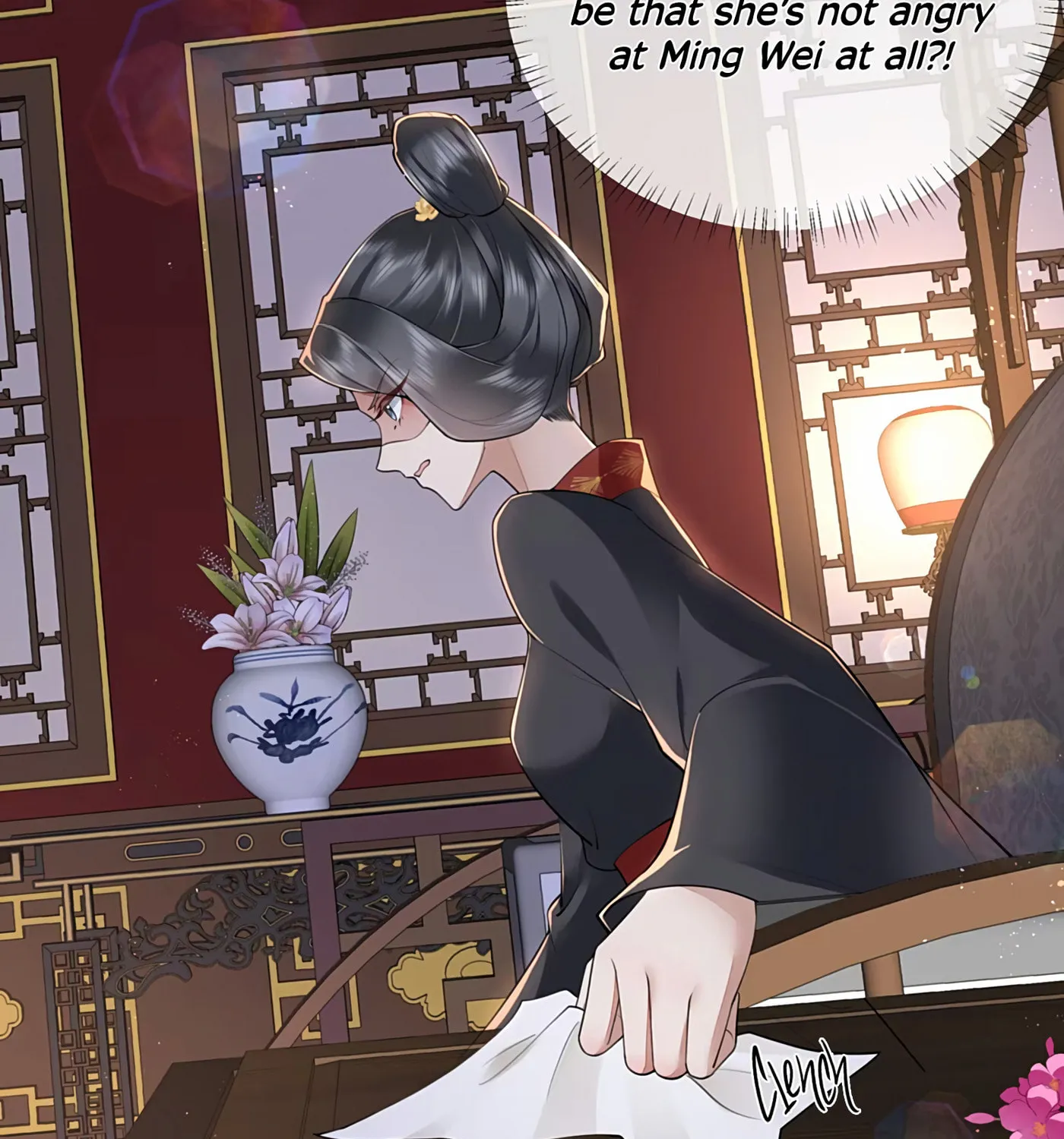Bu Zhi Bixia Shi Nülang Chapter 35 page 30 - 