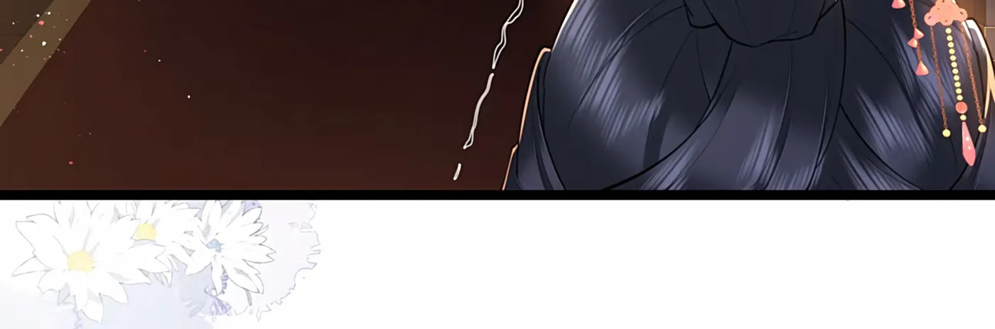 Bu Zhi Bixia Shi Nülang Chapter 35 page 37 - 
