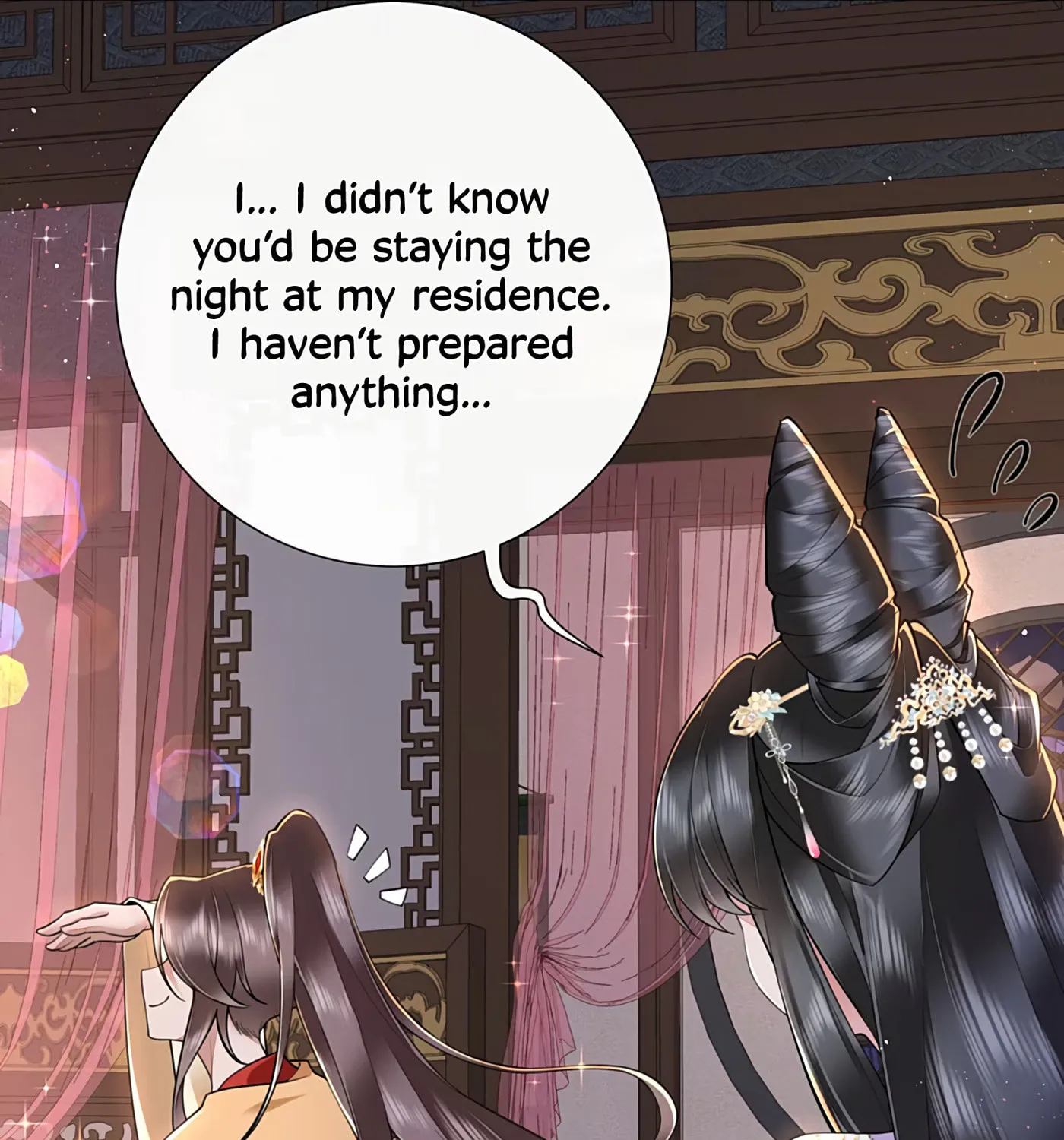 Bu Zhi Bixia Shi Nülang Chapter 35 page 43 - 