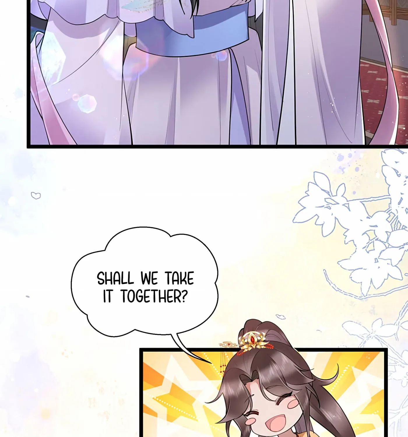 Bu Zhi Bixia Shi Nülang Chapter 35 page 51 - 