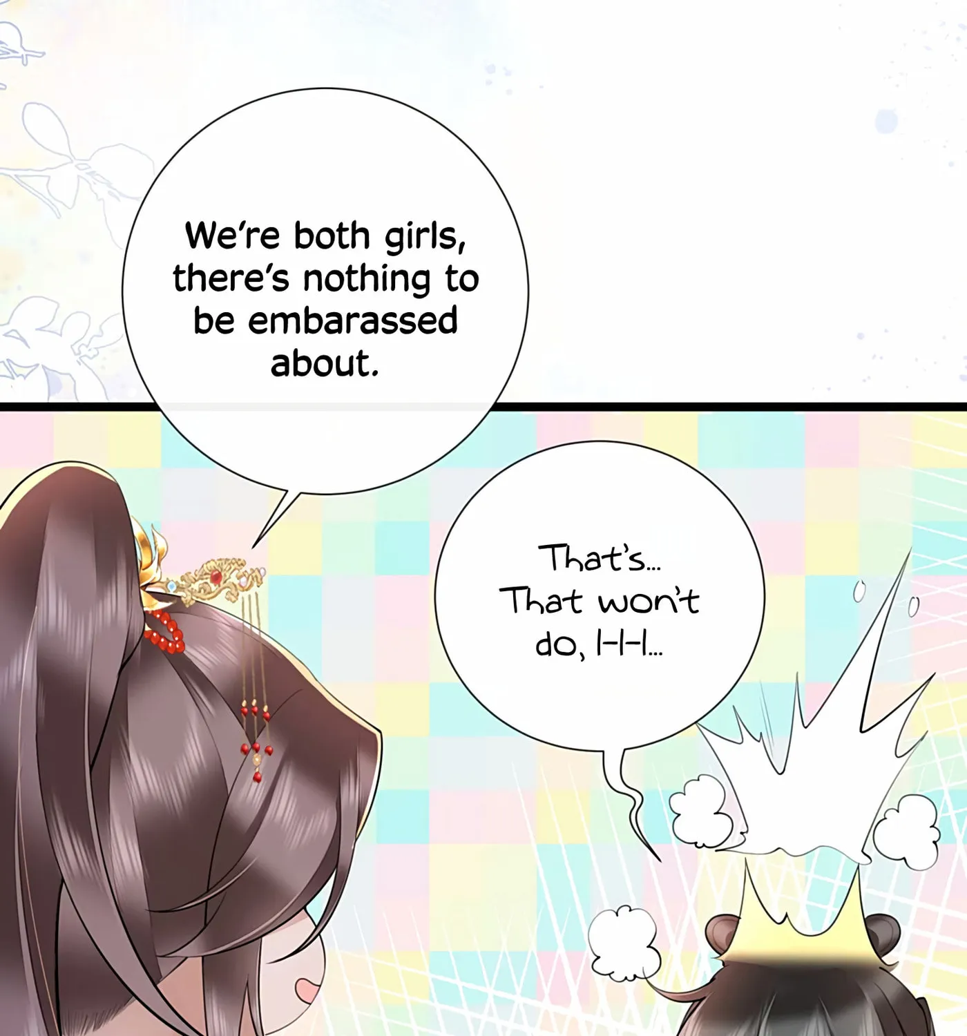 Bu Zhi Bixia Shi Nülang Chapter 35 page 53 - 