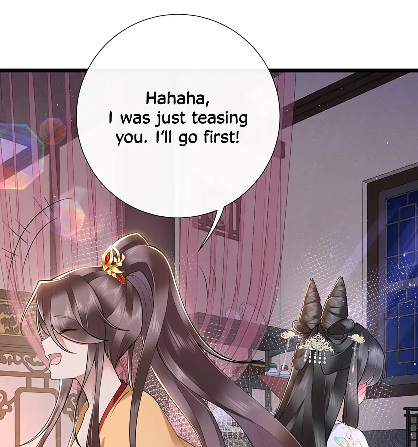Bu Zhi Bixia Shi Nülang Chapter 35 page 55 - 