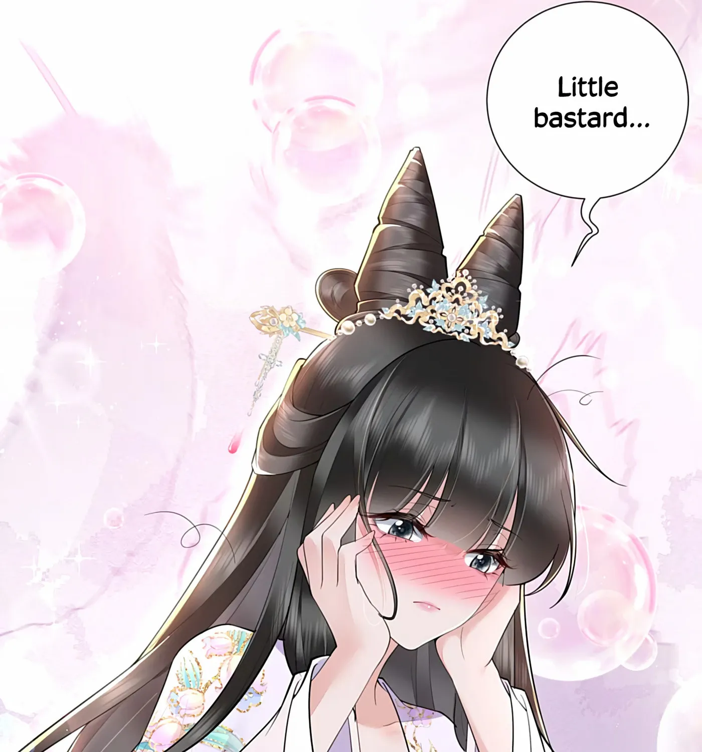 Bu Zhi Bixia Shi Nülang Chapter 35 page 58 - 