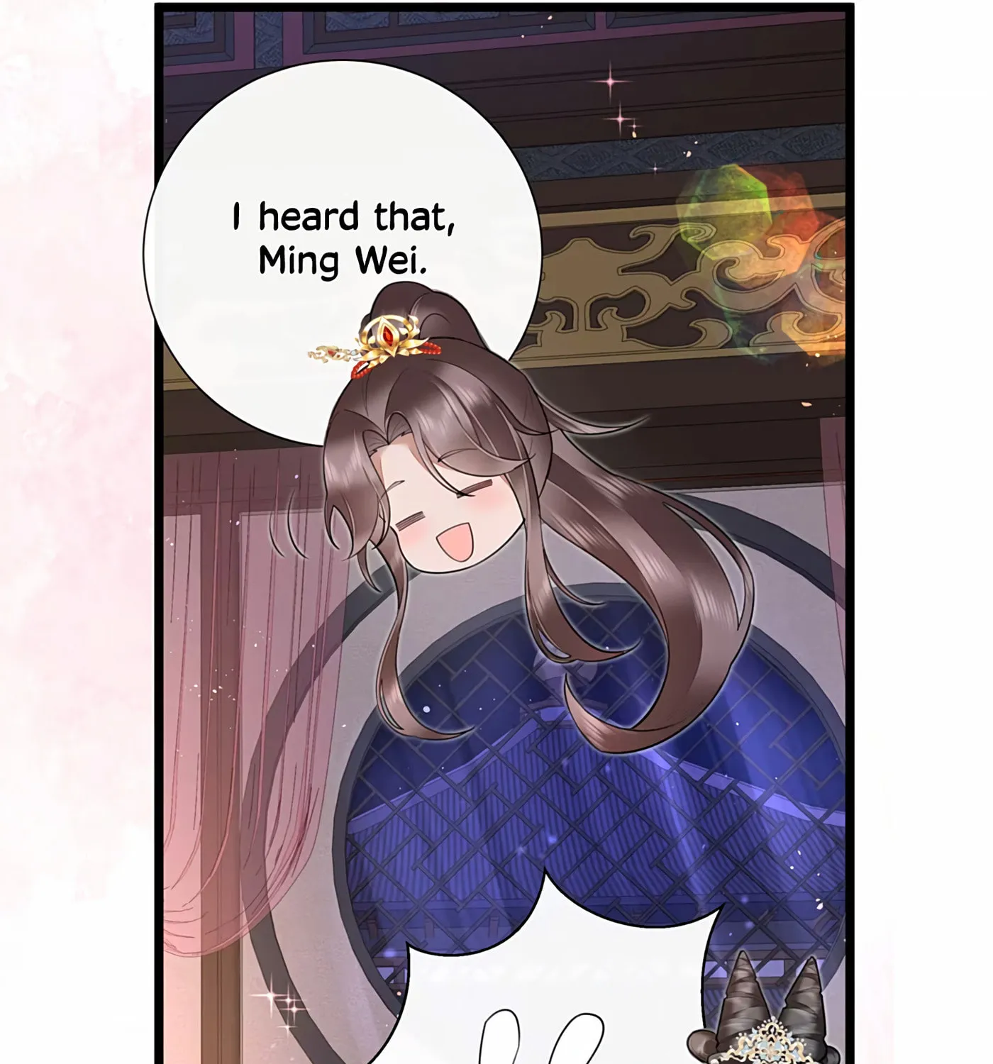 Bu Zhi Bixia Shi Nülang Chapter 35 page 60 - 