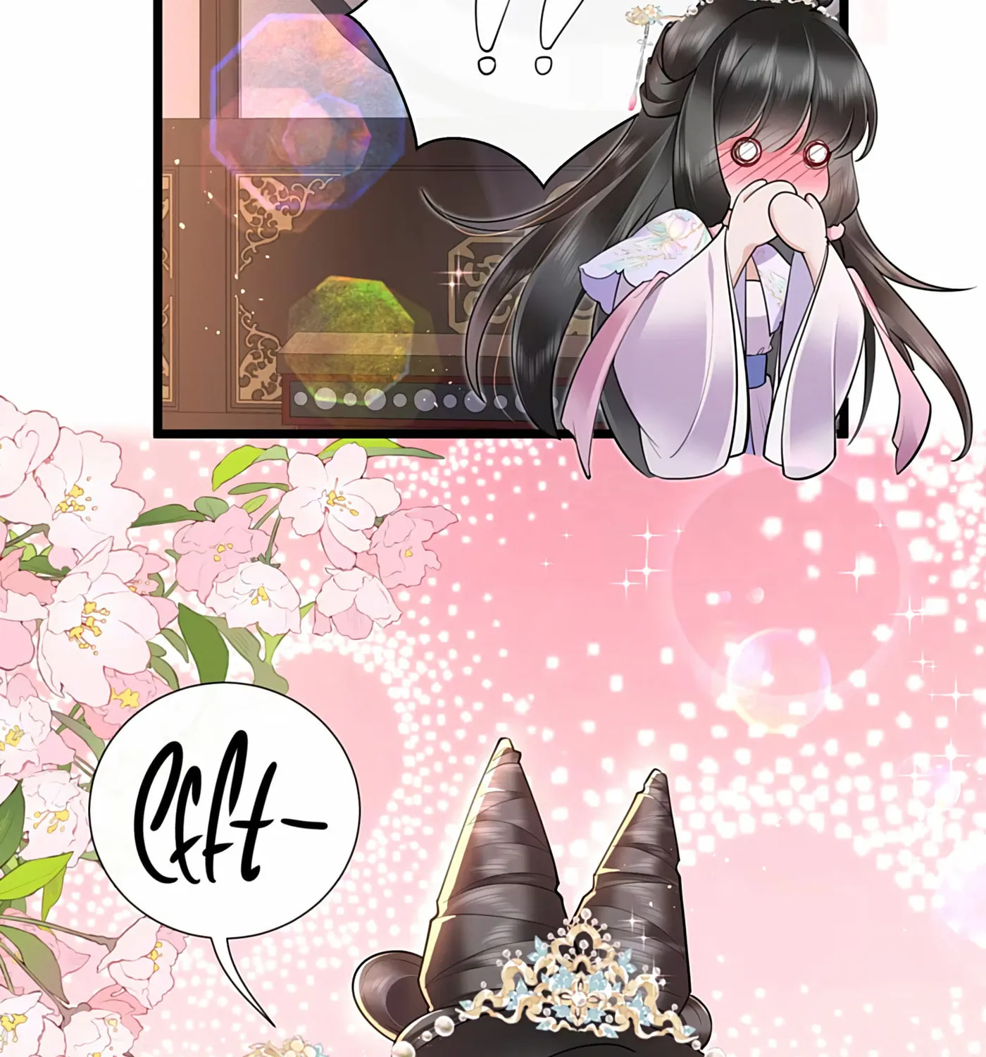 Bu Zhi Bixia Shi Nülang Chapter 35 page 61 - 