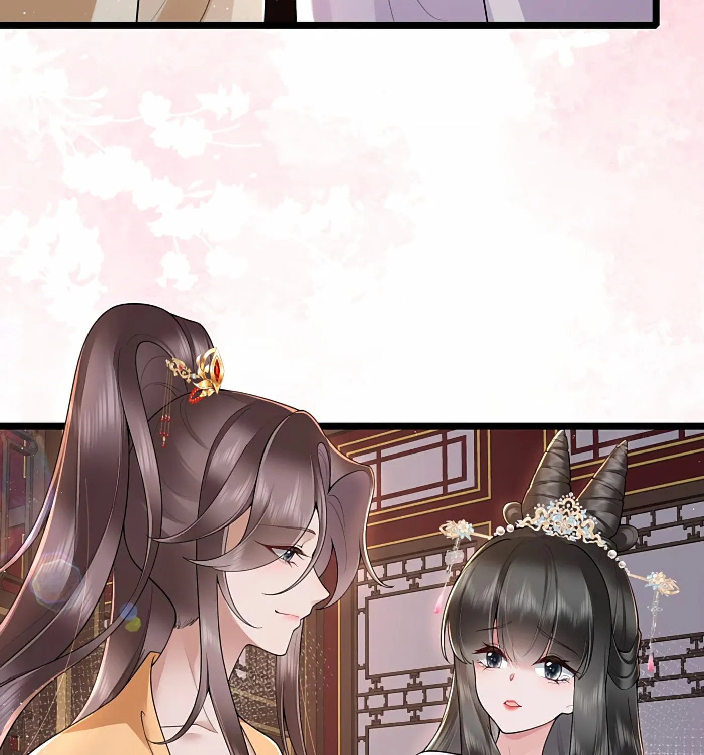 Bu Zhi Bixia Shi Nülang Chapter 35 page 9 - 