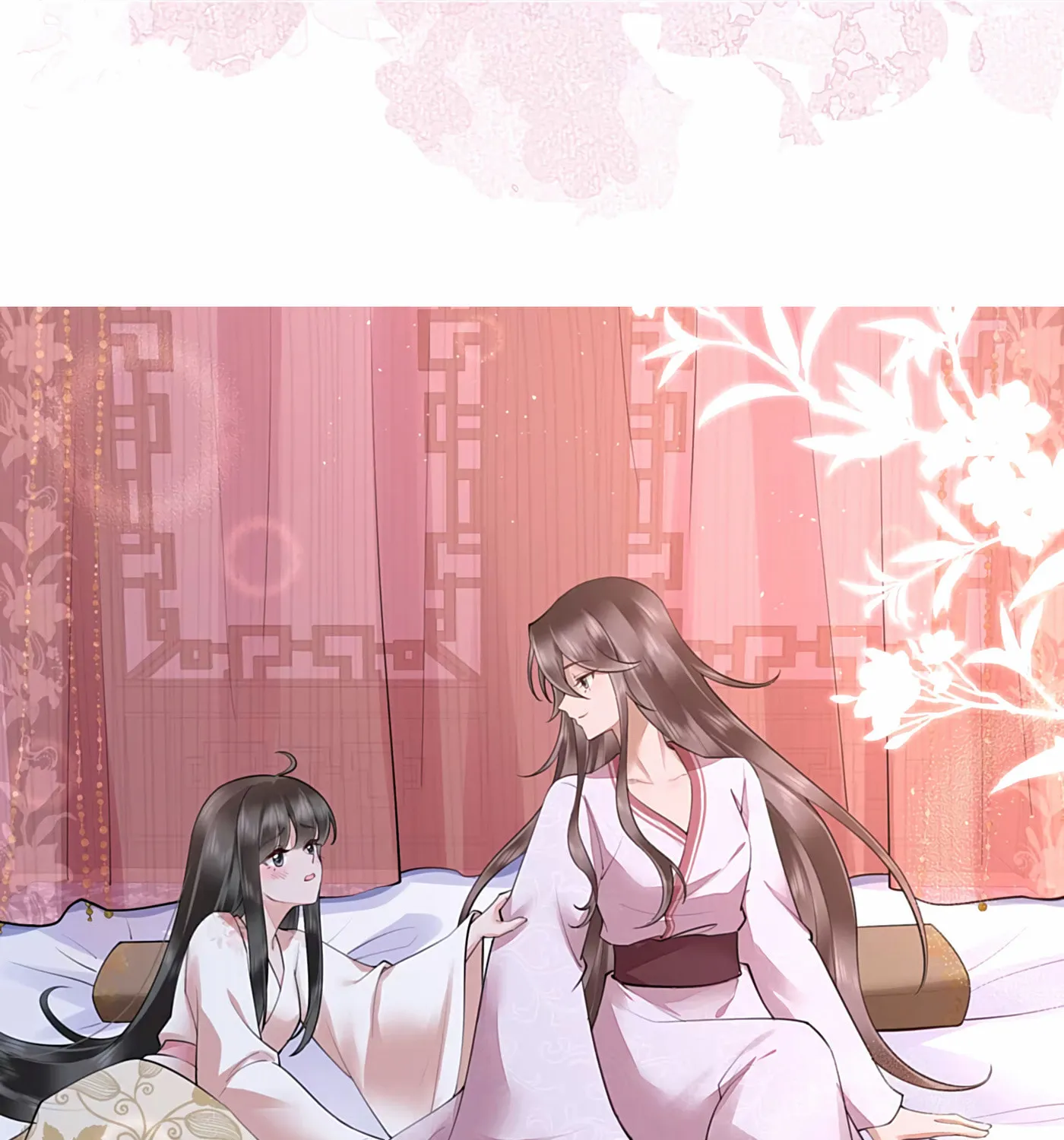 Bu Zhi Bixia Shi Nülang Chapter 36 page 21 - 