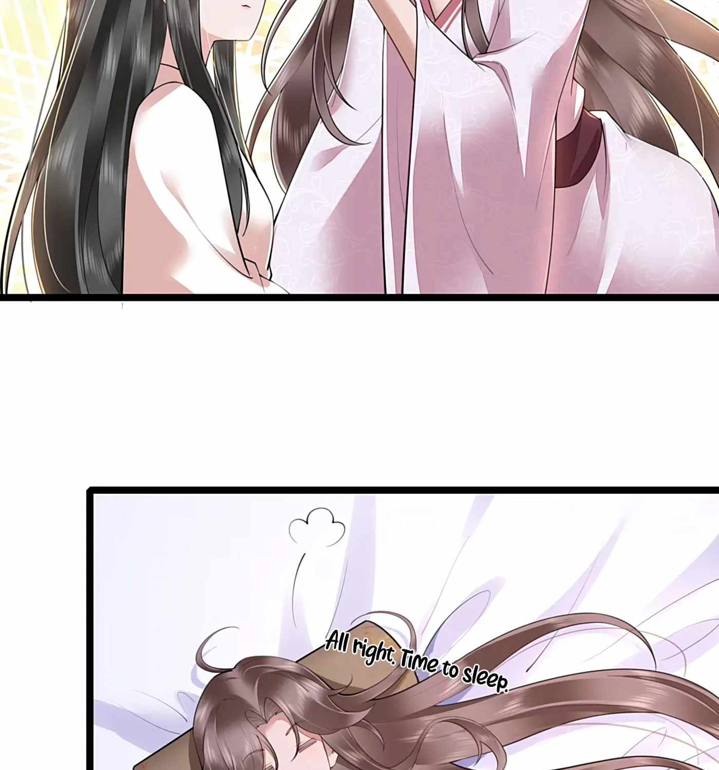 Bu Zhi Bixia Shi Nülang Chapter 36 page 25 - 