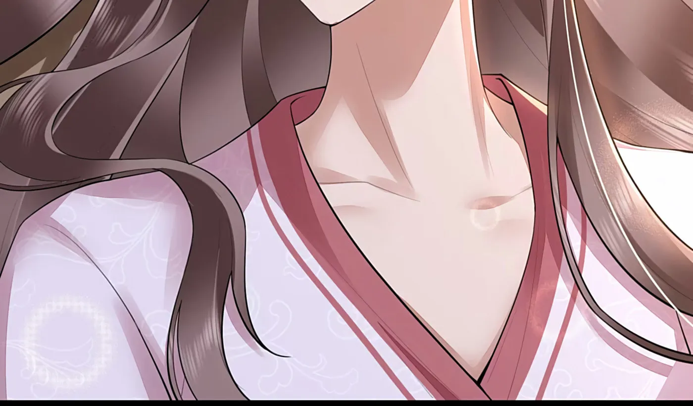Bu Zhi Bixia Shi Nülang Chapter 36 page 32 - 