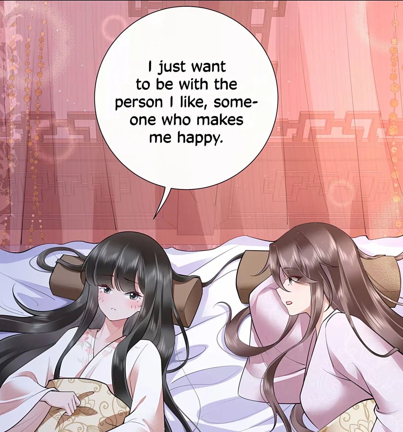 Bu Zhi Bixia Shi Nülang Chapter 36 page 41 - 