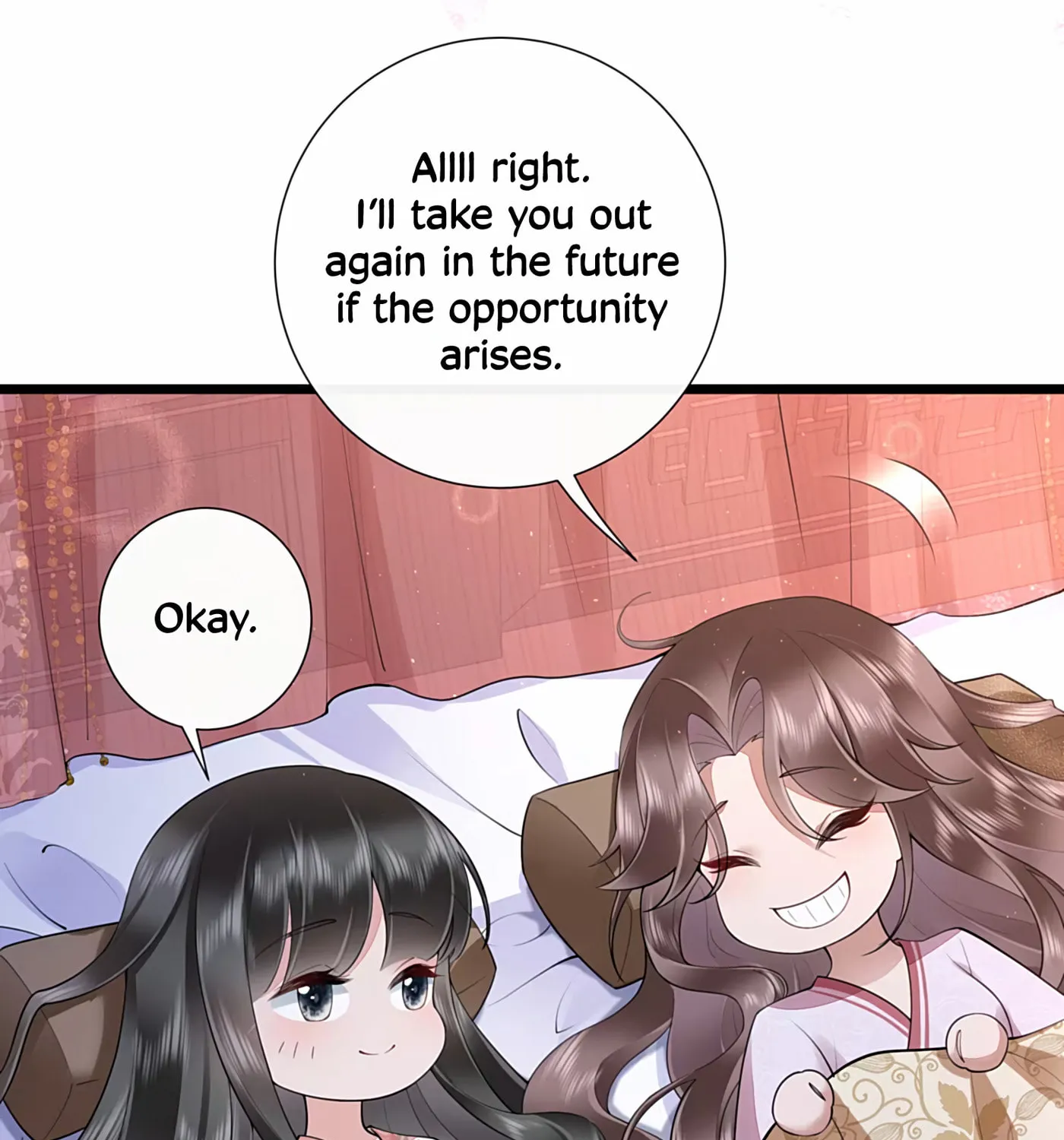 Bu Zhi Bixia Shi Nülang Chapter 36 page 43 - 