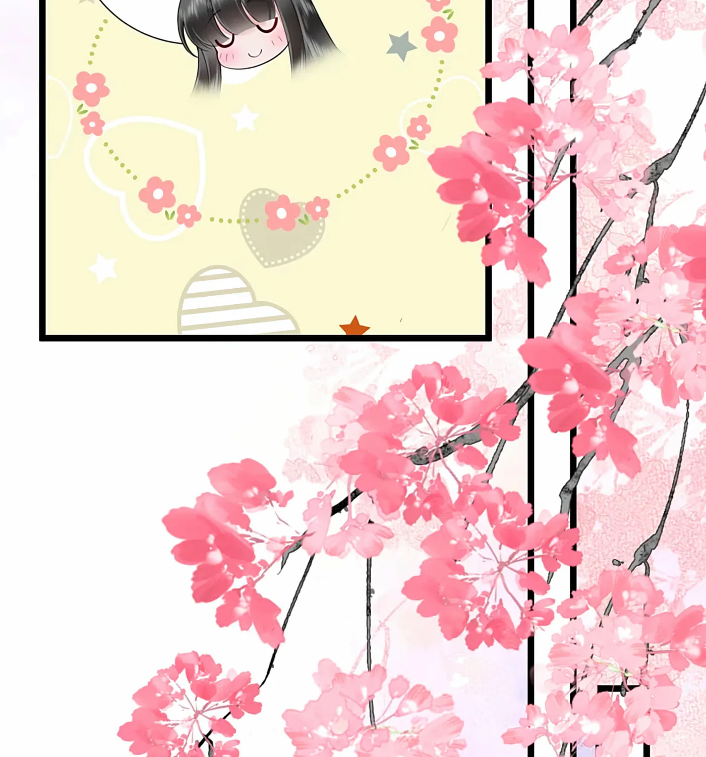 Bu Zhi Bixia Shi Nülang Chapter 36 page 46 - 