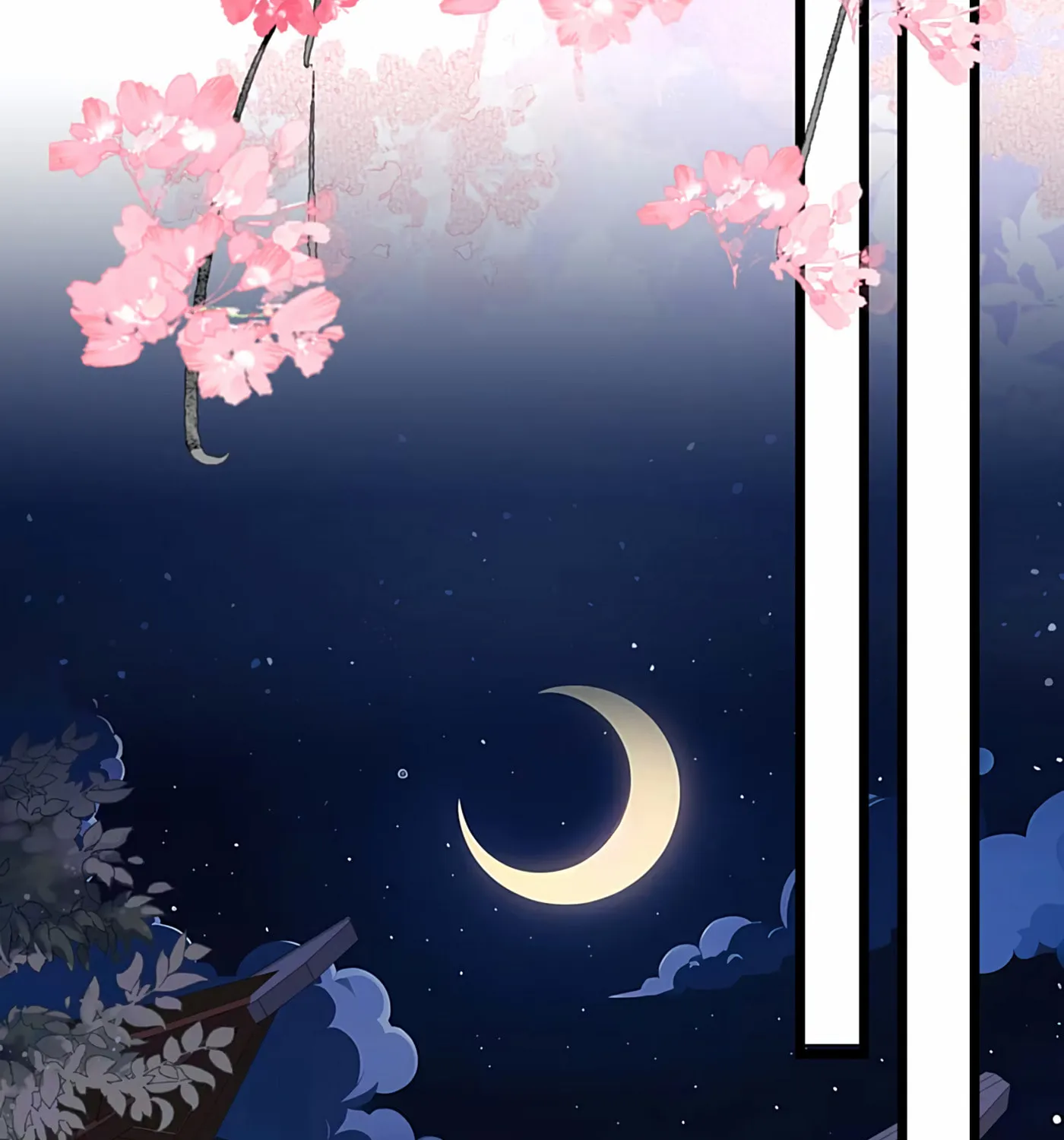 Bu Zhi Bixia Shi Nülang Chapter 36 page 47 - 