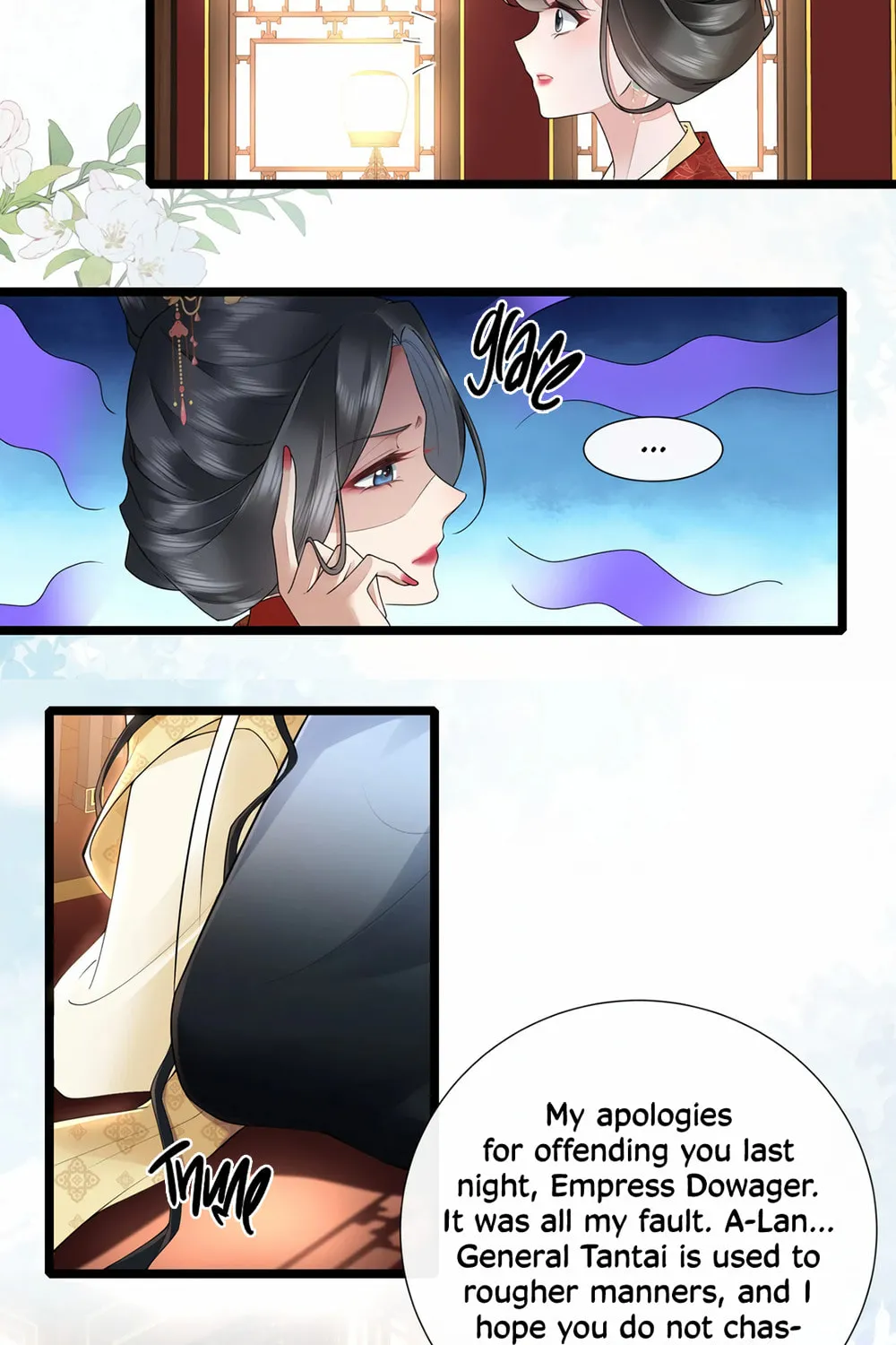 Bu Zhi Bixia Shi Nülang Chapter 37 page 13 - 