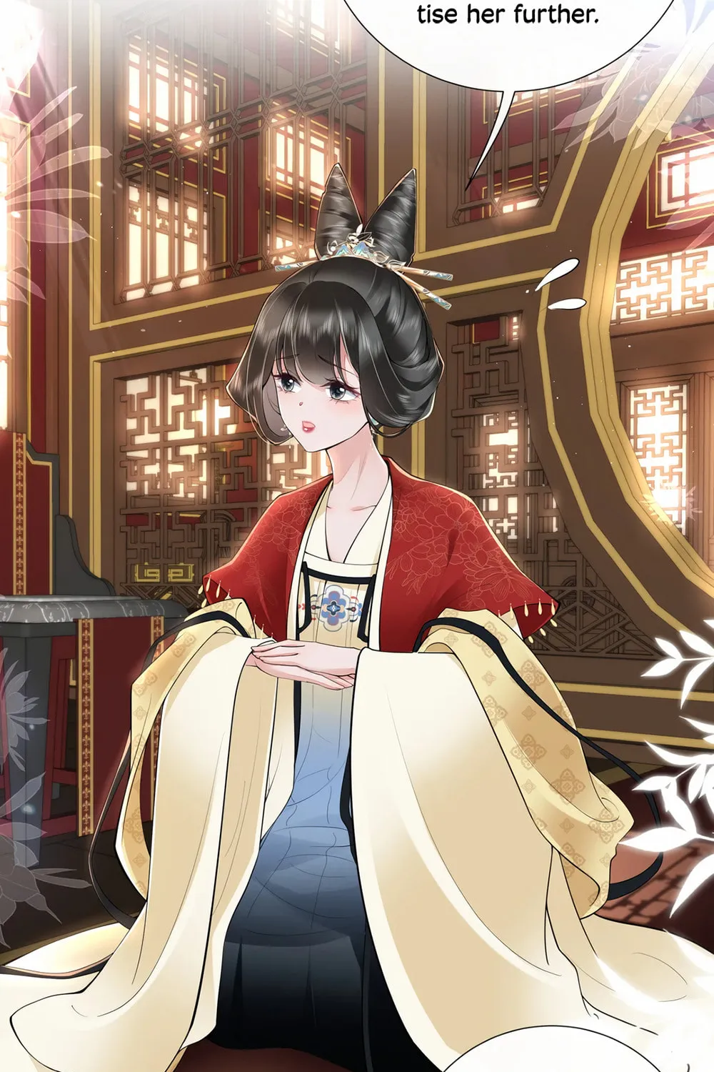 Bu Zhi Bixia Shi Nülang Chapter 37 page 14 - 