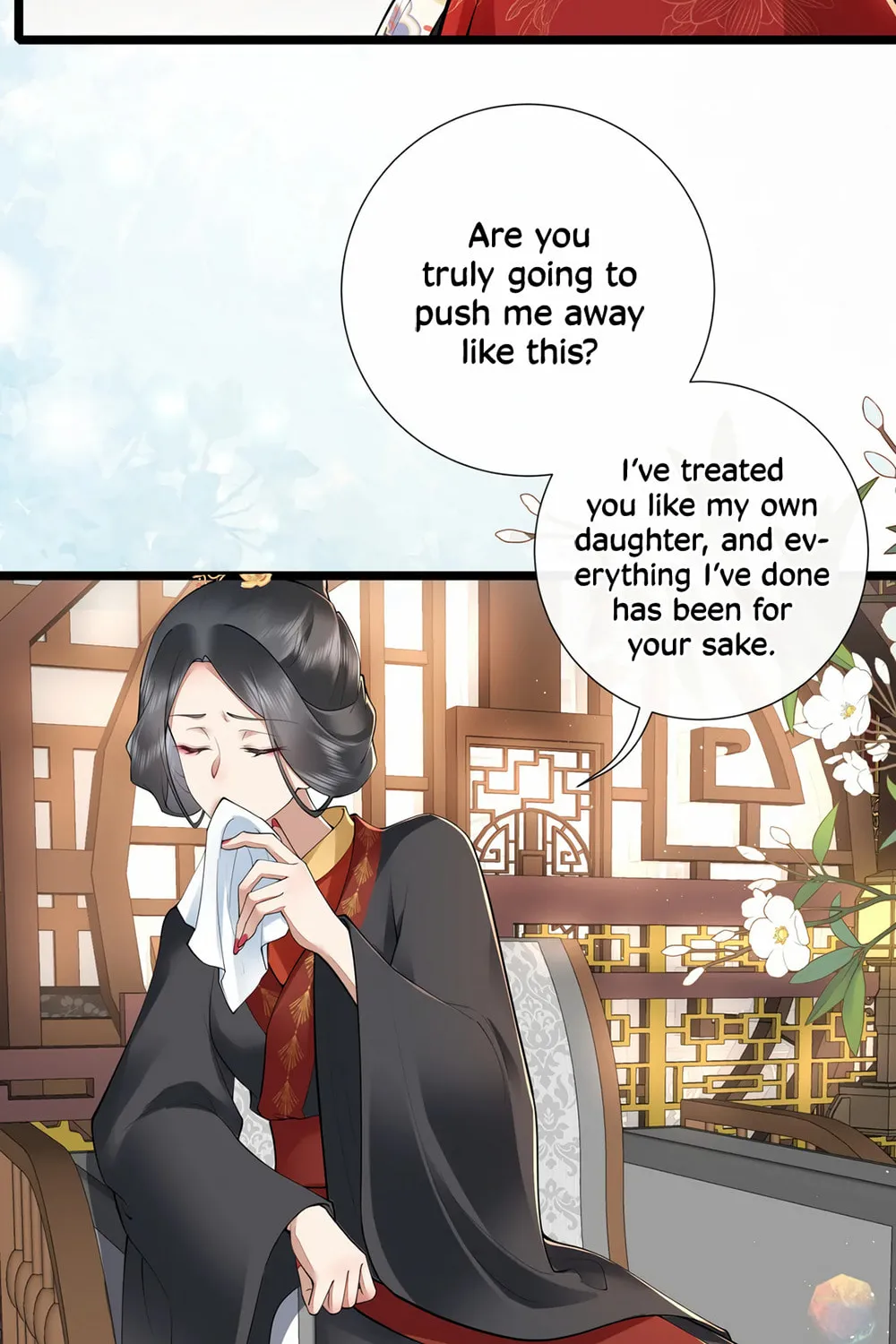 Bu Zhi Bixia Shi Nülang Chapter 37 page 19 - 